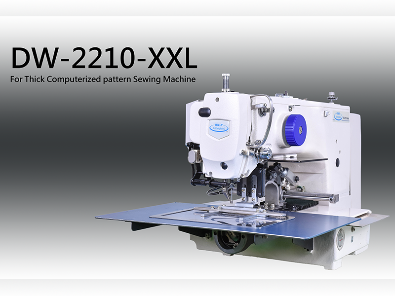 _computerized_pattern_sewing_machine_for_thick05.png